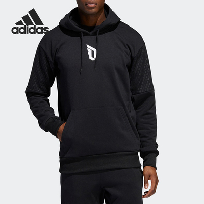 Adidas/阿迪达斯正品篮球运动男子宽松连帽套头卫衣EC6241