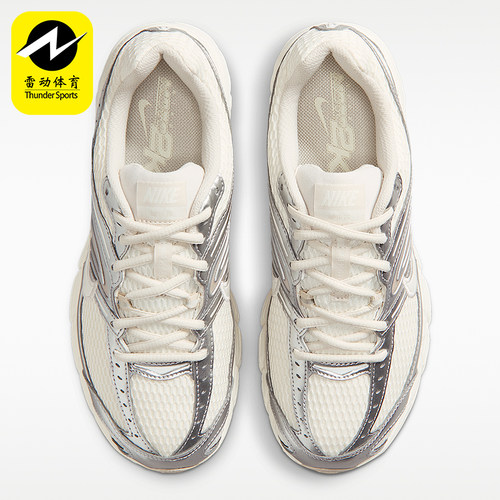 Nike/耐克正品Air Max Moto 2K女士缓震复古经典休闲鞋HQ2056-108