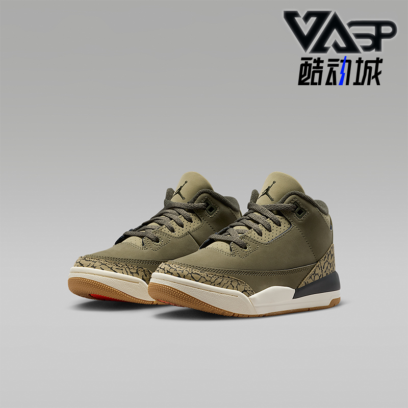 Nike/耐克正品JORDAN小童训练高帮减震运动耐磨篮球鞋DM0966-202