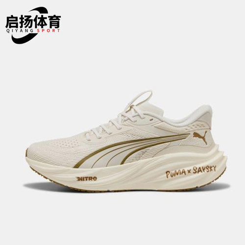 Puma/彪马正品2025秋季款男士耐磨运动低帮减震跑步鞋312320-01