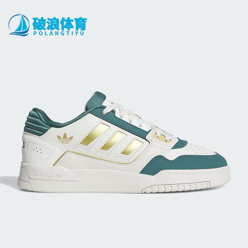 Adidas/阿迪达斯正品三叶草男女运动低帮系带耐磨休闲板鞋JS3252