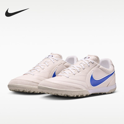 Nike耐克正品Tiempo Ligera PRO男款人造草地足球鞋IB4477-100