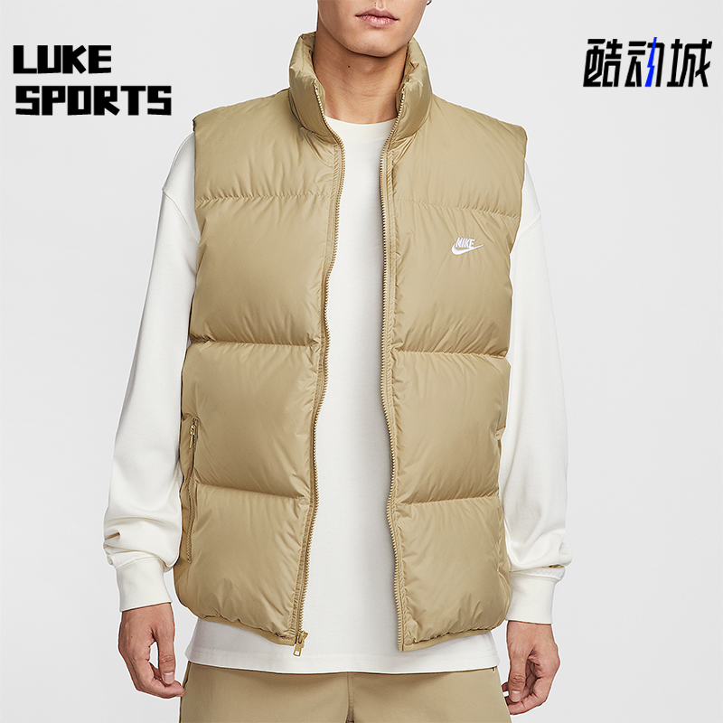 Nike/耐克正品2025秋季款男士立领保暖刺绣羽绒马甲IB2978-297