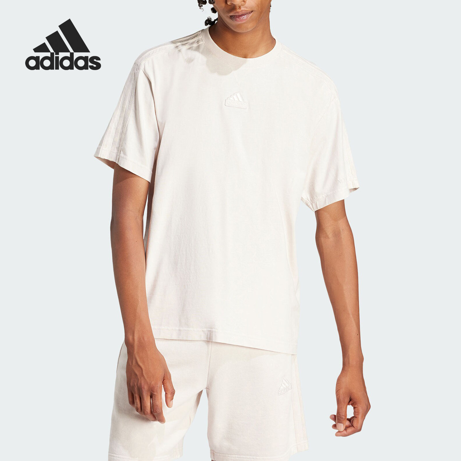 Adidas/阿迪达斯正品M ALL SZN W T 男士休闲短袖T恤IR5198