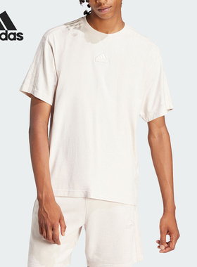 Adidas/阿迪达斯正品M ALL SZN W T 男士休闲短袖T恤IR5198