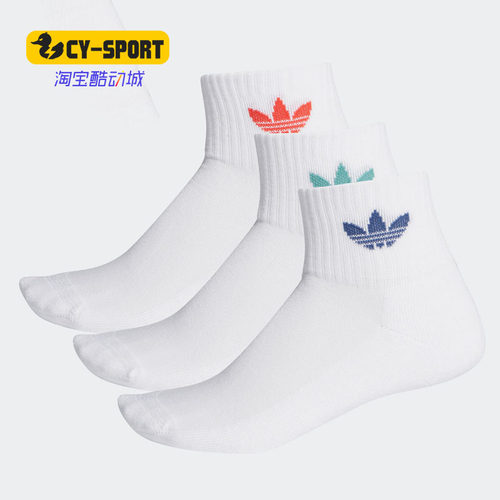 阿迪达斯正品春季fm0642运动袜子