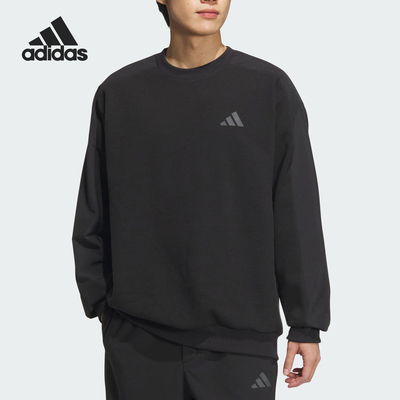 Adidas/阿迪达斯正品新款男士圆领加绒宽松保暖卫衣JX1792