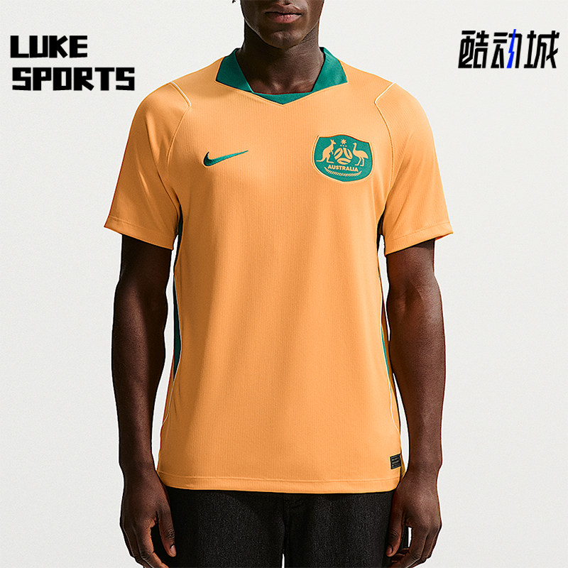 Nike/耐克正品男士运动休闲舒适透气宽松足球衣IB5256-704