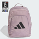 运动双肩背包HY5047 2026女士训练多口袋经典 Adidas 阿迪达斯正品