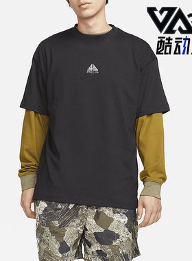 Nike/耐克正品ACG系列男士透气圆领刺绣图案短袖T恤DQ1815-011