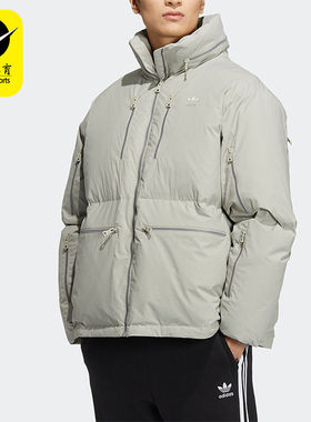 Adidas/阿迪达斯正品三叶草男士鹅绒保暖运动羽绒服HS7279