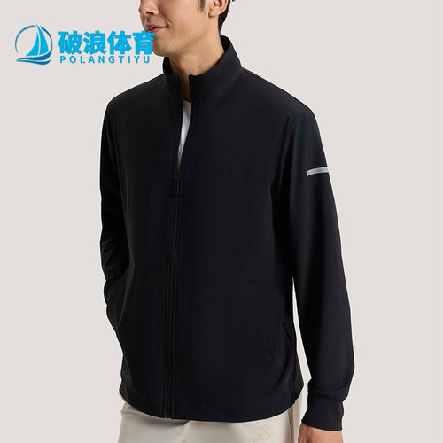 Adidas/阿迪达斯正品春季男士宽松立领经典运动耐穿外套KW4772