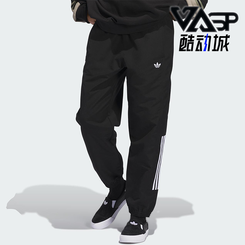Adidas/阿迪达斯正品三叶草男士经典休闲运动梭织束脚裤JC5172