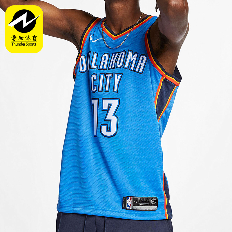 Nike/耐克正品2025 NBA男士V领运动透气训练背心T恤864497-409