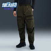 耐克正品 日常运动锥形耐穿长裤 2025秋季 Nike 款 男士 HJ2941 355