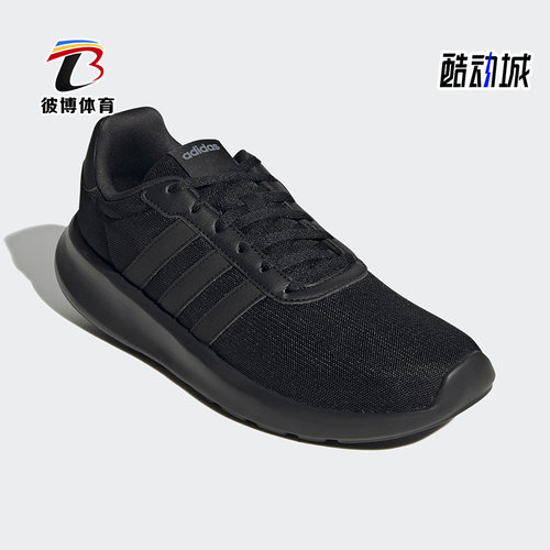 Adidas/阿迪达斯男女跑步鞋