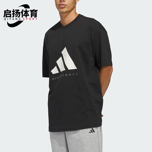 Adidas/阿迪达斯正品SS TEE男女运动宽松圆领大logo短袖T恤KB7560