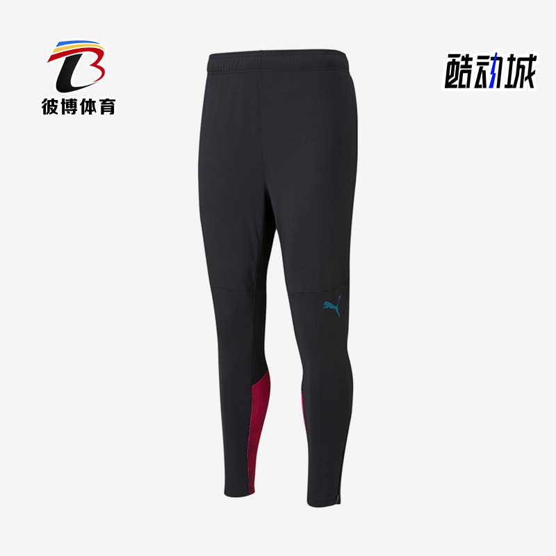 Puma/彪马正品2025新款男士足球训练休闲经典运动长裤764463-12