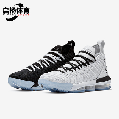 耐克男士绑带缓震鸳鸯篮球鞋