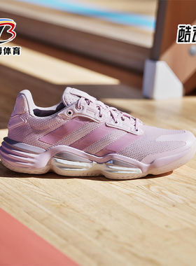 Adidas/阿迪达斯正品Stabil 16 W女士时尚简约经典运动鞋IH8117