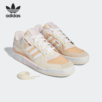 Adidas/阿迪达斯男女休闲鞋