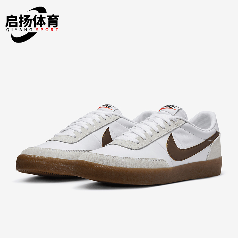 耐克男士休闲透气轻便运动板鞋