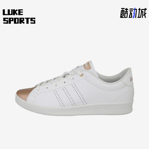 Adidas/阿迪达斯正品女士简约舒适防滑耐磨低帮板鞋AW4014