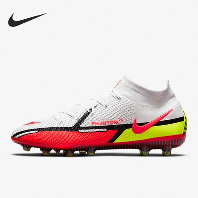 耐克正品男子运动足球鞋