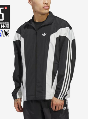 Adidas/阿迪达斯正品FW25宽松高领防风休闲夹克外套JZ6965