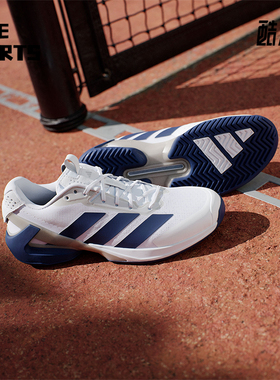 Adidas/阿迪达斯正品ADIZEROUBERSONIC5新款男经典网球鞋JR1736