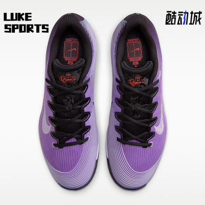 Nike/耐克正品Vapor 12 男士支撑回弹低帮经典网球鞋IB2534-500