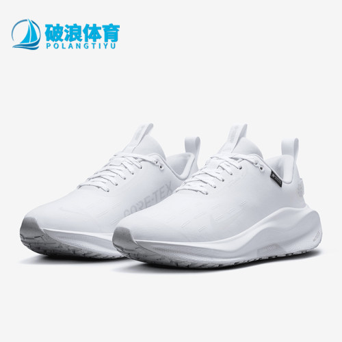 Nike/耐克正品防滑耐磨新款女士户外简约公路跑步鞋HQ0264-101