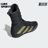 阿迪达斯正品 运动男士 时尚 Adidas 系带透气训练拳击鞋 GZ6116