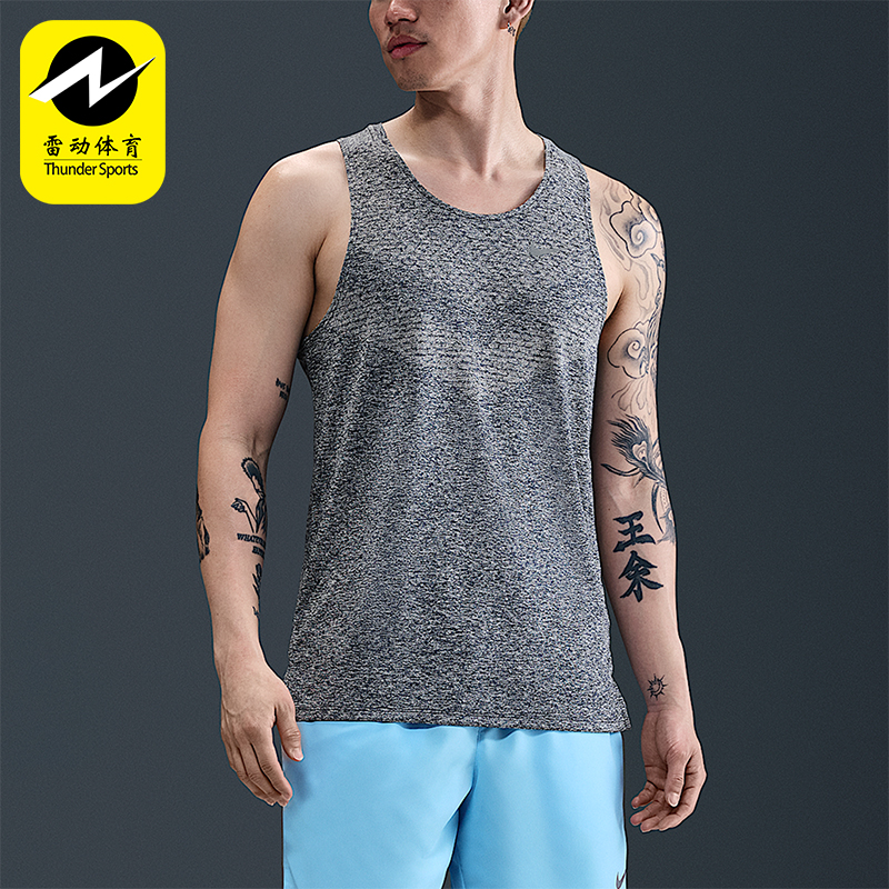 Nike/耐克正品2025男士运动圆领套头透气跑步背心T恤HV5211-437