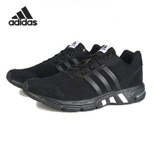 D97320 阿迪达斯男女正品 FU8364 清仓特价 HR2037 跑步鞋