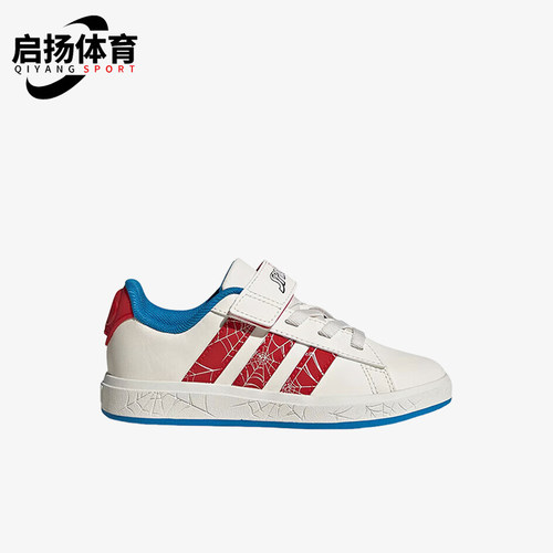 Adidas/阿迪达斯正品2025夏季款儿童日常运动休闲印花板鞋JS0778