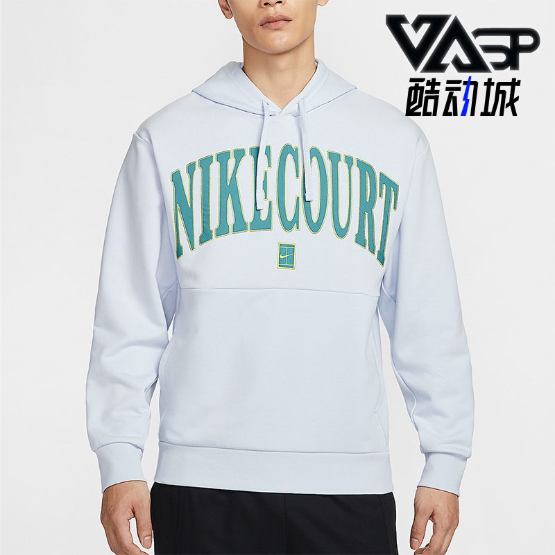 Nike/耐克正品运动男士柔软字母印花卫衣套头衫FQ2094-085