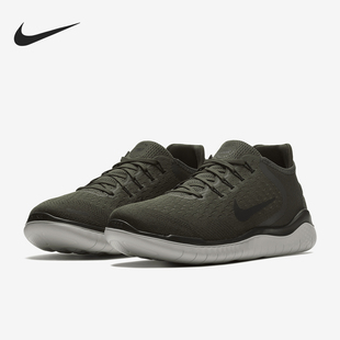 Free 2018男士 舒适透气运动鞋 300 Nike 942836 耐克正品