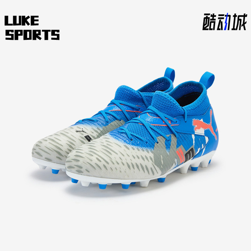 Puma/彪马正品2025冬季款儿童减震运动耐磨中帮足球鞋108789-01
