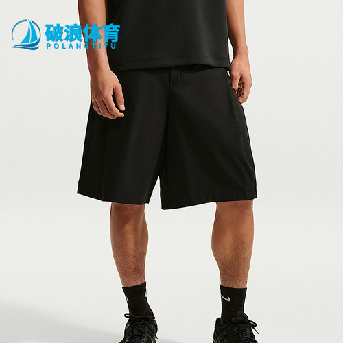 Nike/耐克正品夏季新款男士宽松透气经典运动五分裤IF2775-010