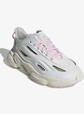 Adidas/阿迪达斯正品三叶草女士经典低帮耐磨休闲运动鞋H04261