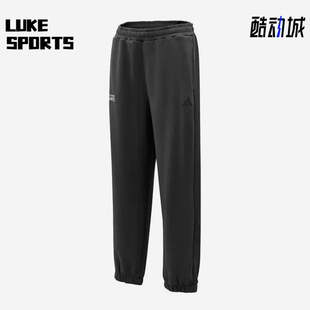 Adidas/阿迪达斯正品新款男黑色运动休闲经典柔软针织长裤KR2565