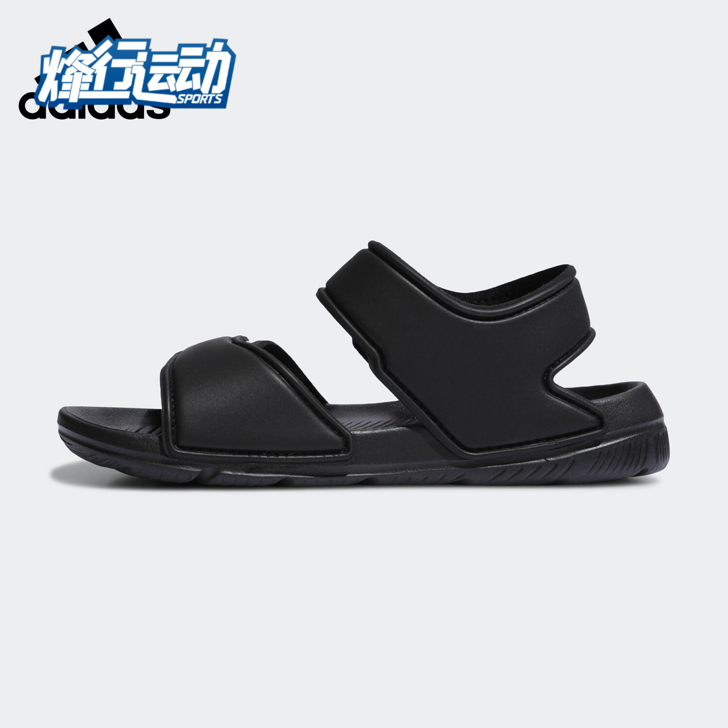 阿迪达斯夏季儿童运动凉鞋