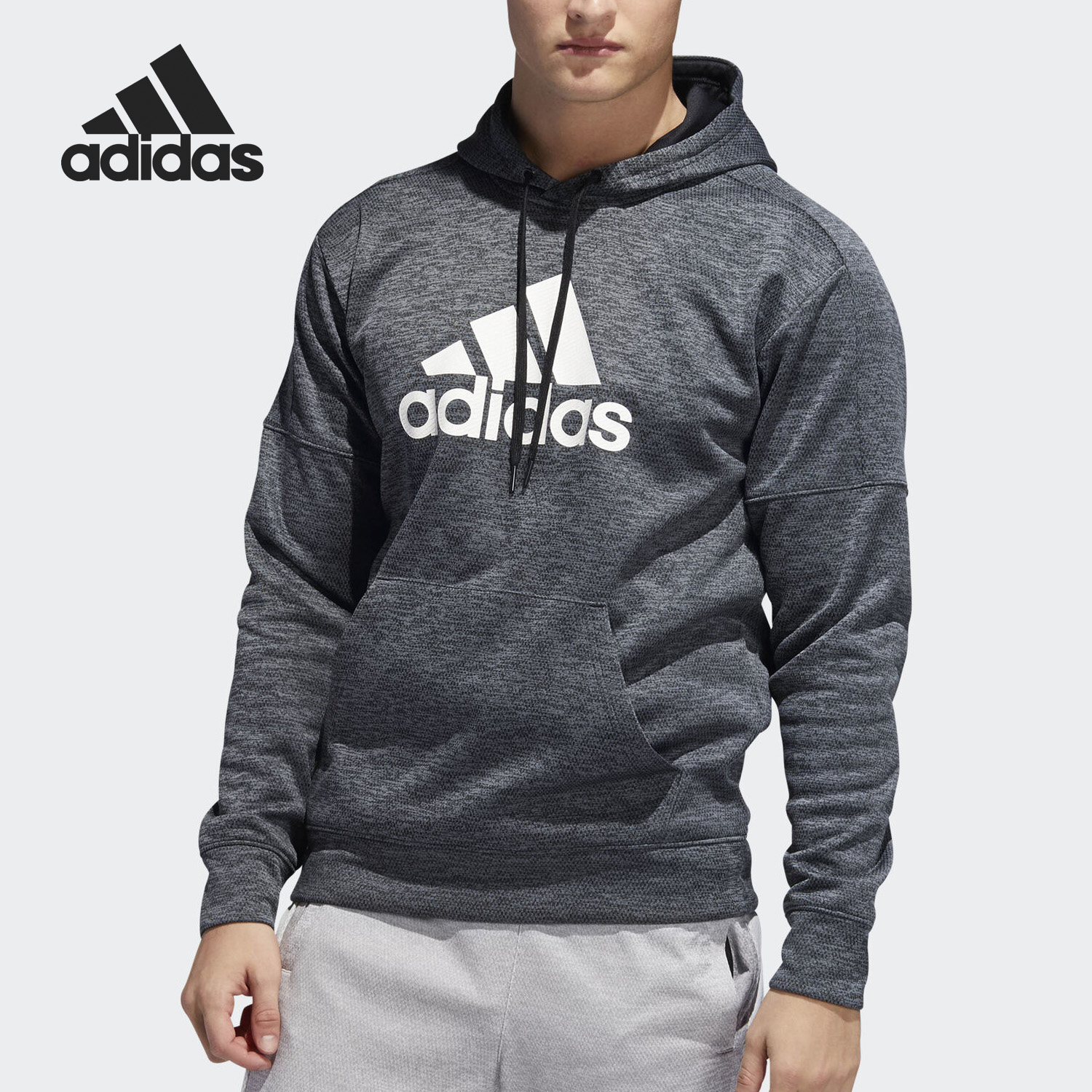 Adidas/阿迪达斯官方正品男子连帽时尚休闲运动套头衫卫衣 DU7916