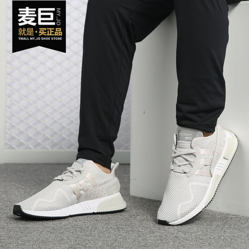 运动休闲鞋Adidas/阿迪达斯男子