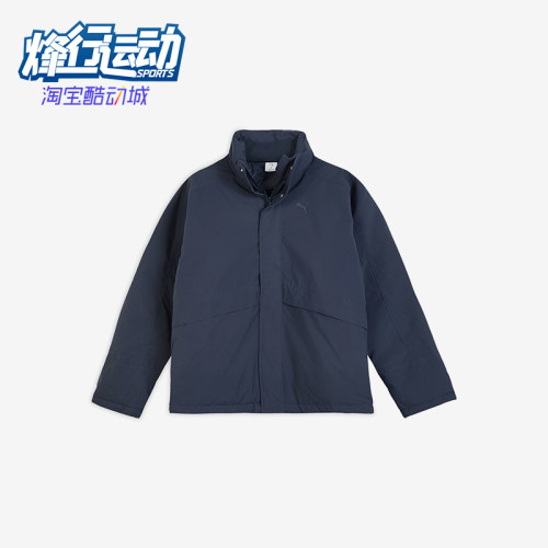 Puma/彪马正品新款男士防风拒水保暖运动经典长袖羽绒服692849-06