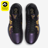 IB4481 Nike 500 男士 复古低帮实战篮球鞋 耐克正品 2025新款