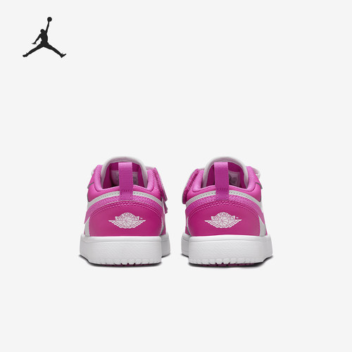 Nike/耐克正品Jordan 1 Low Alt小童轻便运动板鞋FN7376-600