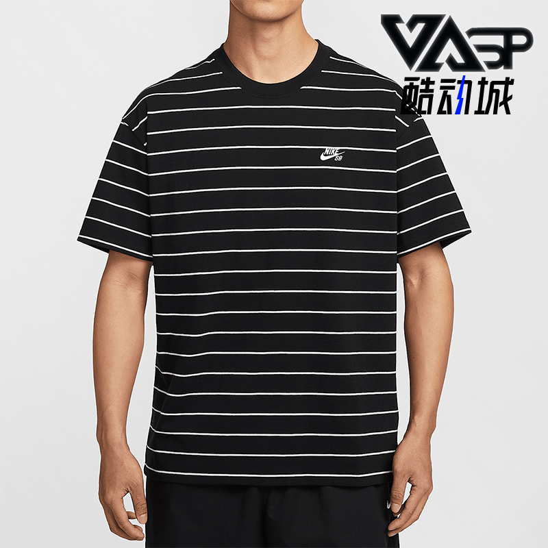 Nike/耐克正品2025夏季款男士落肩日常经典宽松套头T恤HJ0813-010