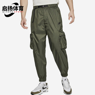 FB7912 Nike 户外多口袋束脚运动休闲长裤 Tech男士 325 耐克正品